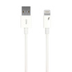 Rizz Cable Lightning  RCL-41G White