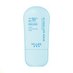 มิซึมิ ยูวี อควา ล็อก เซรั่ม ซันสกรีน SPF50+ PA++++ 40 กรัม
