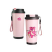 แก้วน้ำเก็บความเย็น 530ML รุ่น ADNC005
ลาย LOTSO สีชมพู