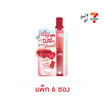 4u2 เจลลี่ ทินท์ ลิปทินท์ 1 มล. (แพ็ก 6 ซอง) 19 เรด รูบี้