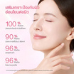 Skintific เอ็มเอสเอช ไนอะซินาไมด์ เซรั่ม ซันสกรีน SPF50+ PA++++ 7 กรัม (แพ็ก 6 ซอง)