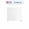 TIL ตู้เย็น 1 ประตู 1.7Q รุ่น TIL-AN-FR468
