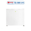 TIL ตู้เย็น 1 ประตู 1.7Q รุ่น TIL-AN-FR468