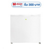 TIL ตู้เย็น 1 ประตู 1.7Q รุ่น TIL-AN-FR468