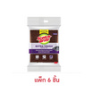 3M สก๊อตซ์-ไบรต์ แผ่นใยขัดขจัดคราบไหม้ รุ่นขัดงานหนักพิเศษ (แพ็ก 6 ชิ้น)