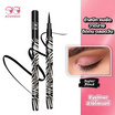 Mongrang อายไลเนอร์ Eyeliner Super Black 0.5 กรัม แพ็ก 2ชิ้น