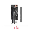 Mongrang มาสคาร่า Black Feather Mascara 8 กรัม แพ็ก 2ชิ้น