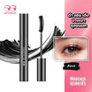 Mongrang มาสคาร่า Black Feather Mascara 8 กรัม แพ็ก 2ชิ้น