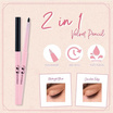 Mongrang ดินสอเขียนขอบตา 2In1 Velvet Pencil 0.3 กรัม แพ็ก 2ชิ้น
