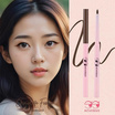 Mongrang ดินสอเขียนขอบตา 2In1 Velvet Pencil 0.3 กรัม แพ็ก 2ชิ้น