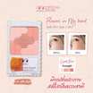 Mongrang บลัชออน Flowers In My Heart Multi Blush 7 กรัม