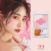 Mongrang บลัชออน Flowers In My Heart Multi Blush 7 กรัม