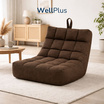 WellPlus Bean Bag บีนแบคลายตาราง หุ้มผ้าแคนวาส เม็ดโฟมพรีเมียม
