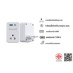 Honeywell ปลั๊ก 1ช่อง 1 USB 1 TypeC