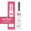 IDO FRAGRANCE น้ำหอม EAU DE PERFUME 30 ml กลิ่น LE ROSE
