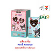 ช็อกโกซิตี้ ขนมหวานช็อกโกแลตMelody&Kuromi คละแบบ 25 กรัม (แพ็ก 8 ชิ้น)