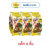 เถ้าแก่น้อย สาหร่ายอบรสกลิ่นมันบดซอสเกรวี่ 4 กรัม (แพ็ก 6 ชิ้น)