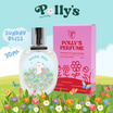 Polly’s Perfume น้ำหอม EDP 30 ml กลิ่น Sunday Bliss