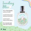 Polly’s Perfume น้ำหอม EDP 30 ml กลิ่น Sunday Bliss