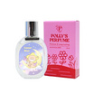 Polly’s Perfume น้ำหอม EDP 30 ml กลิ่น Lunar Star