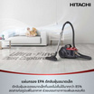 Hitachi เครื่องดูดฝุ่น 2,000W รุ่น CV-SM20C BKRD