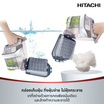 Hitachi เครื่องดูดฝุ่น 2,100W รุ่น CV-SF21VLBRCTH