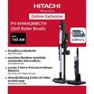 Hitachi เครื่องดูดฝุ่นไร้สาย 450W รุ่น PV-XHW4QMBCTH
