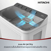 Hitachi เครื่องซักผ้า 2 ถัง 12 กก. รุ่น LTT 12JWT MRG