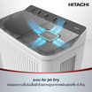 Hitachi เครื่องซักผ้า 2 ถัง 12 กก. รุ่น LTT 12JWT GB