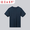 GQ Easy จีคิวอีซี่ เสื้อยืด สีฟ้าก่อนค่ำ