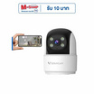 Vstarcam กล้องวงจรปิด IP Camera ใส่ซิมการ์ด รุ่น CG996