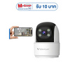 Vstarcam กล้องวงจรปิด IP Camera ใส่ซิมการ์ด รุ่น CG996