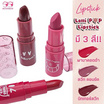 Mongrang ลิปสติก Lollipop Lipstick 3.5 กรัม แพ็ก 2ชิ้น