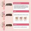 Mongrang ดินสอเขียนคิ้ว Slim Brows Liner 0.5 กรัม แพ็ก 2ชิ้น
