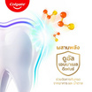 คอลเกต ยาสีฟัน โททอล เอนนาเมล สเตรนท์ 80 กรัม (แพ็ก 6 ชิ้น)