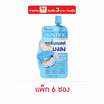Skintific เพอร์เฟคต์ สเตย์ เวลเวท แมทท์ คุชชั่น 5 กรัม (แพ็ก 6 ซอง)