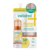 สมูท อี ซัน ซีโร่ ฟีล โปรเทคชั่น SPF50+ PA++++ 5 กรัม (แพ็ก 6 ซอง)