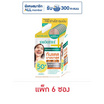 สมูท อี ซัน ซีโร่ ฟีล โปรเทคชั่น SPF50+ PA++++ 5 กรัม (แพ็ก 6 ซอง)