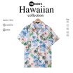 THE ROOM'S - เดอะรูม เสื้อฮาวาย ลาย อันดามัน สีขาว