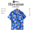 THE ROOM'S - เดอะรูม เสื้อฮาวาย ลาย อันดามัน สีน้ำเงิน