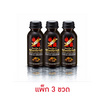 Gorilla X Shot Drink ผลิตภัณฑ์เสริมอาหาร 50 มล. แพ็ค 3 ขวด