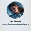 VIVAN หูฟังบลูทูธแบบ True Wireless รุ่น Mini