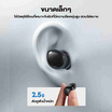 VIVAN หูฟังบลูทูธแบบ True Wireless รุ่น Mini