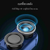 ACOME ลำโพงบลูทูธพกพา รุ่น A1
