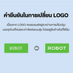 ROBOT หูฟังบลูทูธ รุ่น ENCOBUDS 1