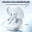 ROBOT หูฟังบลูทูธ รุ่น ENCOBUDS 1