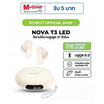 ROBOT หูฟังบลูทูธ รุ่น NOVA T3