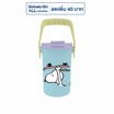 กระติกน้ำ snoopy 36 oz.