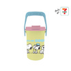 กระติกน้ำ snoopy 36 oz. สีเหลือง