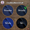 กระโปรงนักเรียน ตราสมอจีบรอบ ผ้าโทเร สีกรมเข้ม